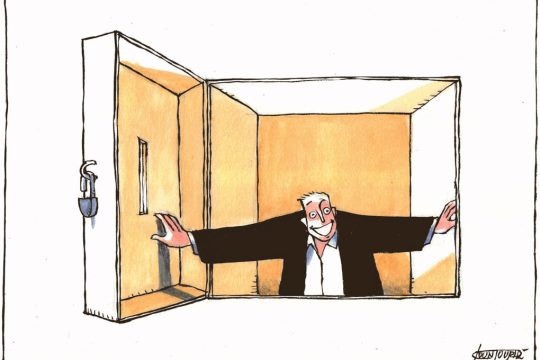 Σκίτσο Κουντούρη-17/10/23